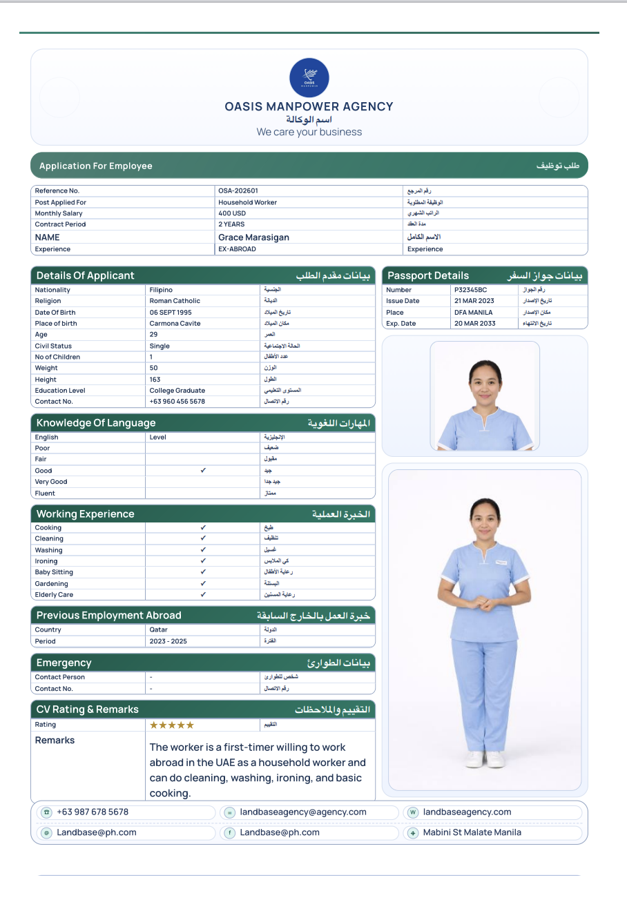 FRA Modern Left Photo CV template preview